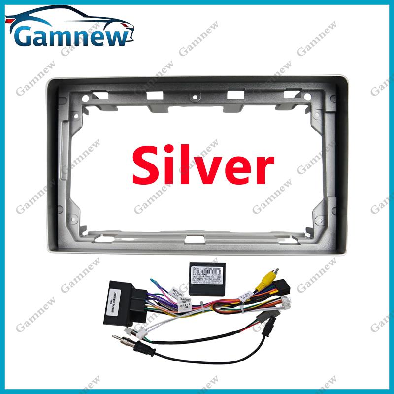 9 Inch Car Frame Fascia Adapter Android Radio Dash Fitting Panel Kit For Peugeot 207 307 Expert Partner/Citroen C2 C3 Berlingo