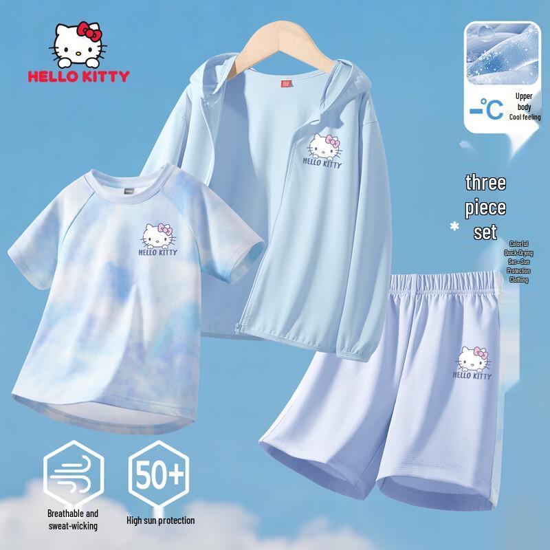Hello Kitty Girls  Ice Silk Sun Protection Sportswear Set 120