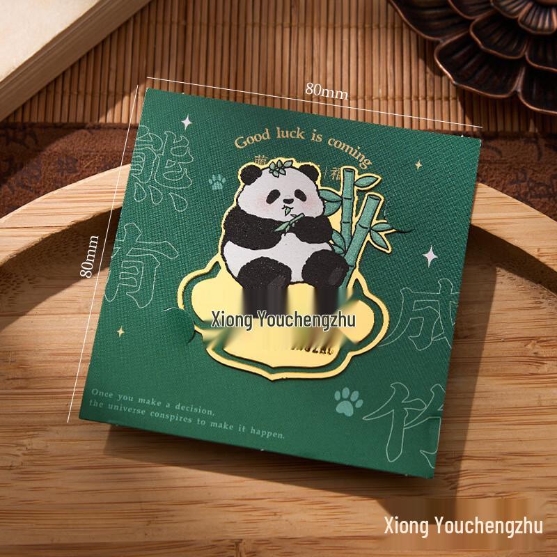 Panda Metal Bookmark 5-pack