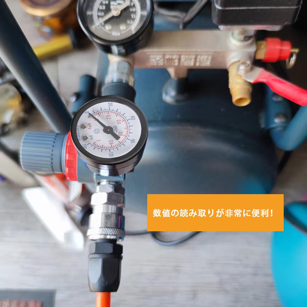 Qiilu 1/4" Regulator, Pressure Reducing Valve, Air Adjustment Valve, HVLP Diaphragm Control for Spray Guns