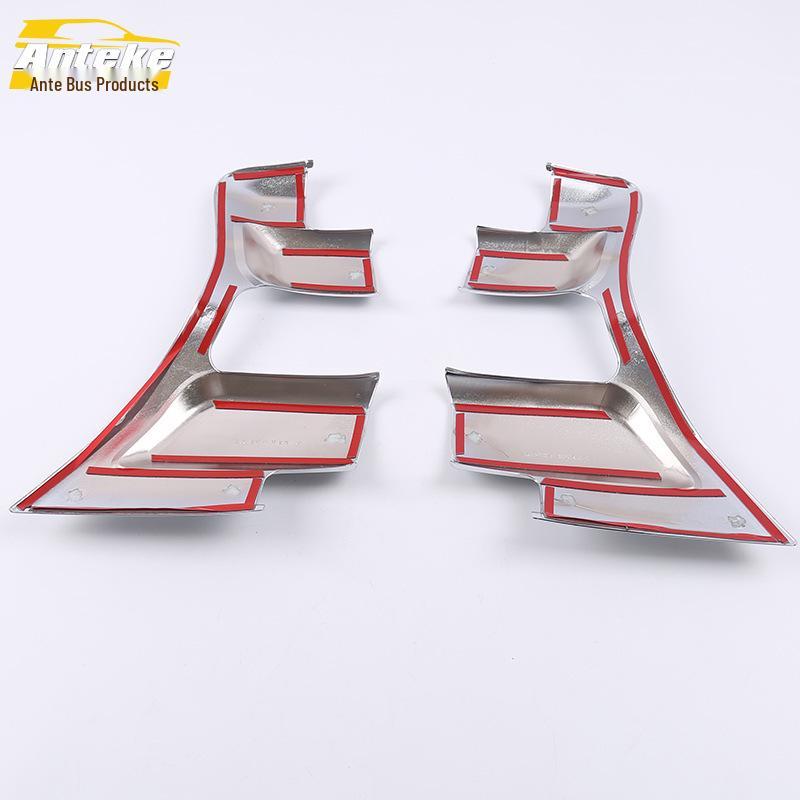 Prado 14 Taillight Cover Electroplated Trunk Tailgate Light Frame Decoration.