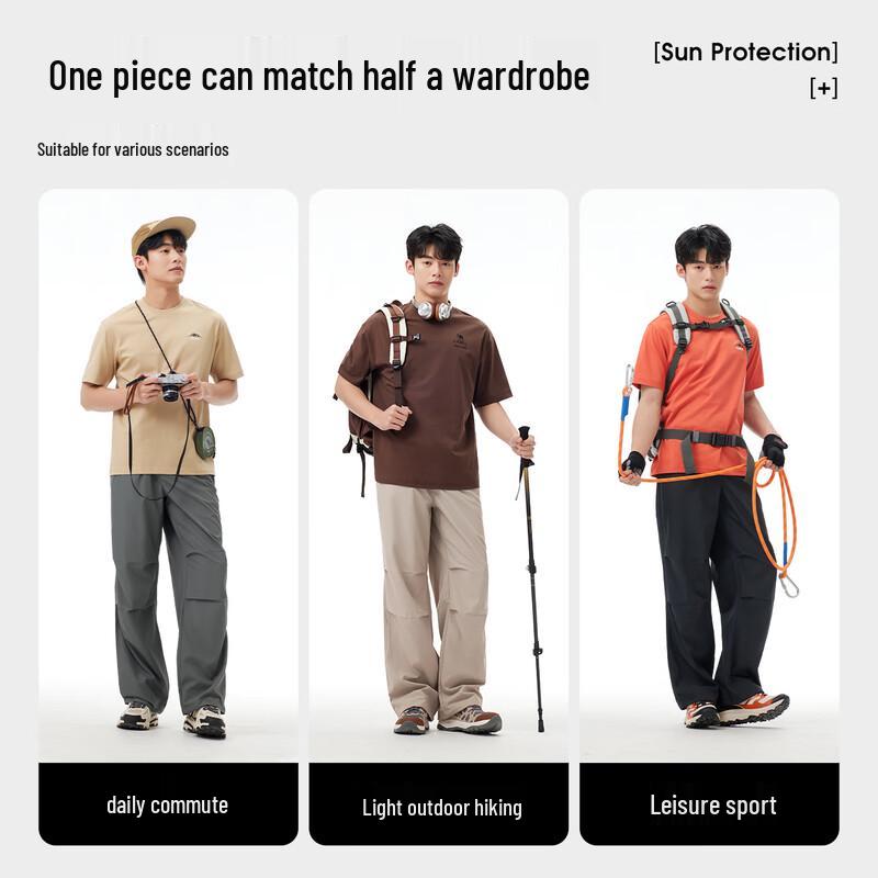 Camel Outdoor Quick-Dry Straight-Leg Cargo Pants