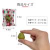 Strawberry Chocolate Matcha Sweets Sweets Matcha Sweets 250g Gift Matcha Chocolate White Day Return Approximately 25 [Chocolate Popular] [Alneka]