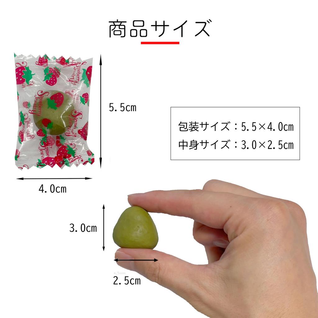 Strawberry Chocolate Matcha Sweets Sweets Matcha Sweets 250g Gift Matcha Chocolate White Day Return Approximately 25 [Chocolate Popular] [Alneka]
