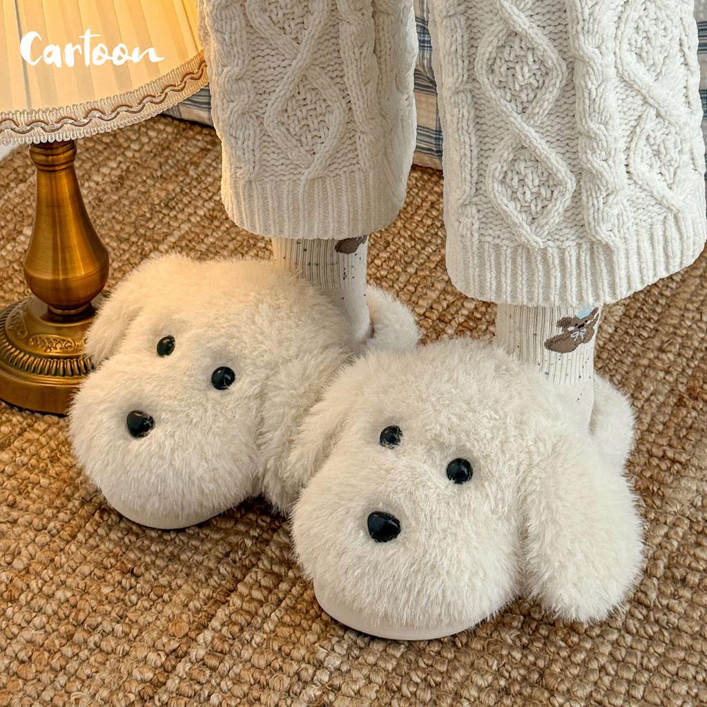 Cute puppy cotton slippers autumn and winter new indoor home household warm plush cotton mop winter