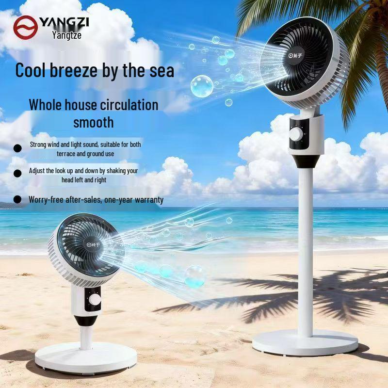 Silent Bladeless Floor Fan with Remote Control - Large Air Volume for Dorms and Desks