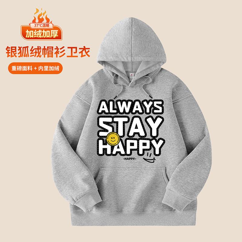 

Autumn Winter Plus Velvet Hooded Sweater Men Thickened Fleece Pullover Hoodie Women Spring Sweatshirt 5XL