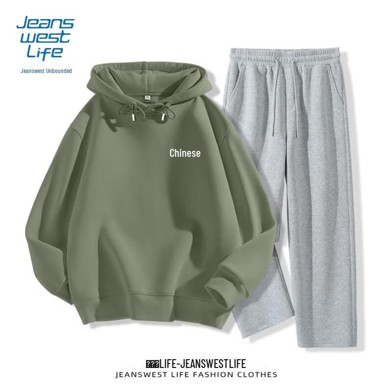 Мужской повседневный худи и брюки Jeanswest 3XL