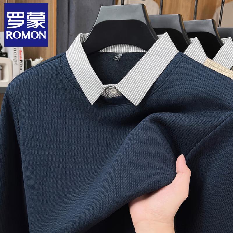 Luomeng Men's Faux 2-Piece Shirt Collar Knit Sweater