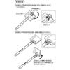 Captain Stag Captain Stag Ug 3242 [bbq Ash Scoop]