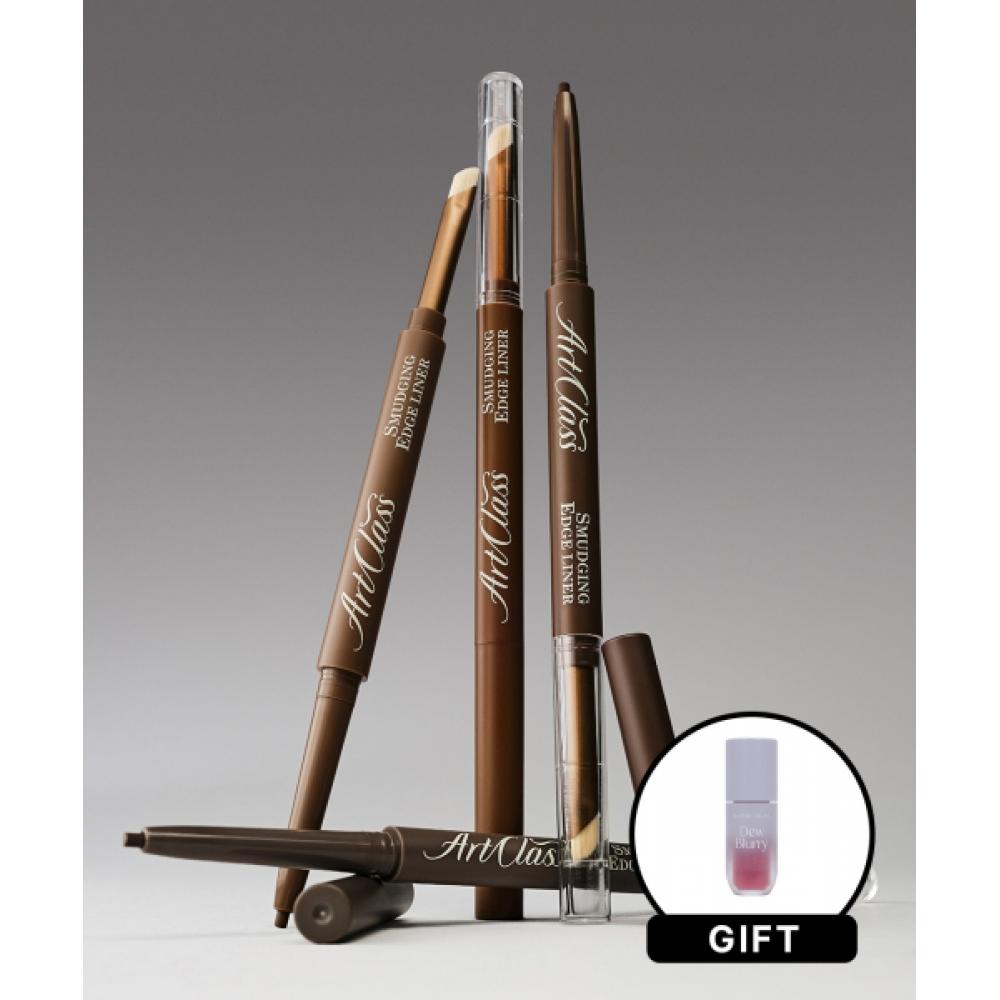 

Too Cool For School Art Class Smudging Edge Liner + Dublery Tint Mini 01 mute black