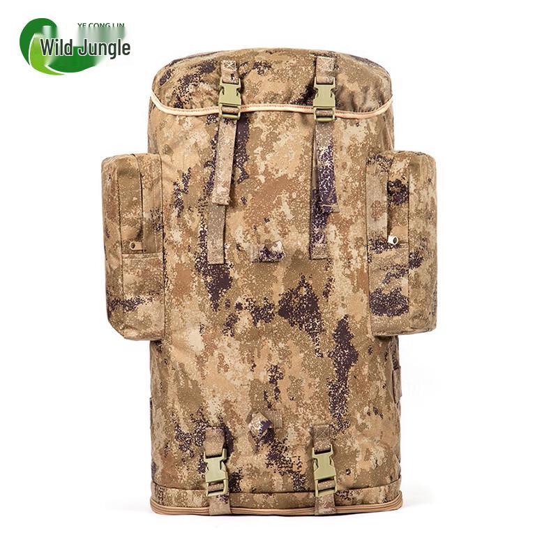 75L Tactical Camouflage Outdoor Backpack
