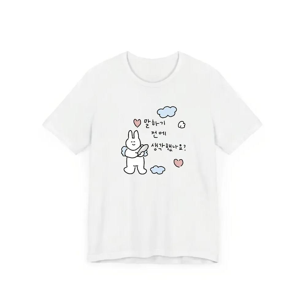 Koreanischer Stil Kawaii Engel Hase T-Shirt Süßer Hase Liebesbrief Herz Wolke Jjimchak Ästhetik Koreanisches Kurzarm Freizeit Oberteil