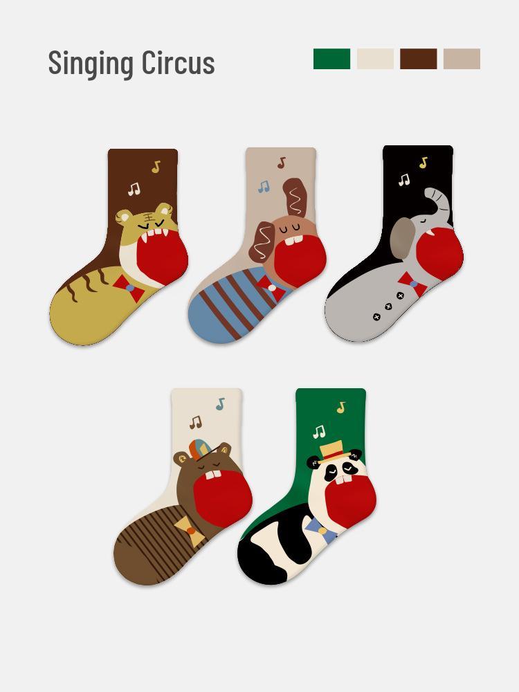 Kids' Seamless Cartoon Animal Color Block Mid-Calf Cotton Socks for Autumn & Winter Sports