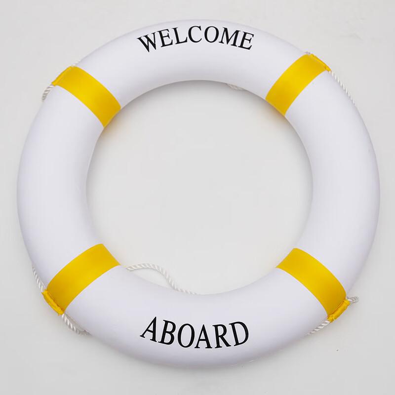 SANSHENG Mediterranean Style Thickened Foam Life Ring Medium