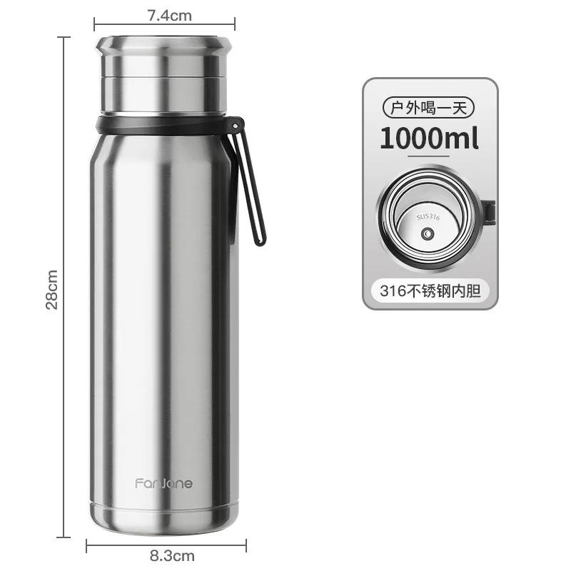 FANJANE Large Capacity Insulated Cup Coffee Tea Thermos Bottle for Men Female Tea Infuser Water Separation Outdoor Water Cup