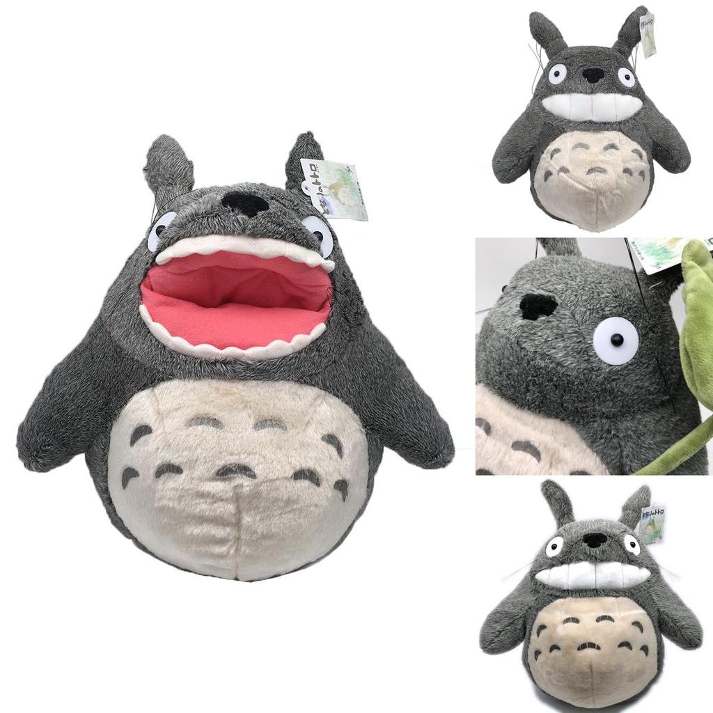 Adorable 14" My Neighbor Totoro Gray Plush Doll Soft Stuffed Animal Toy For Kids