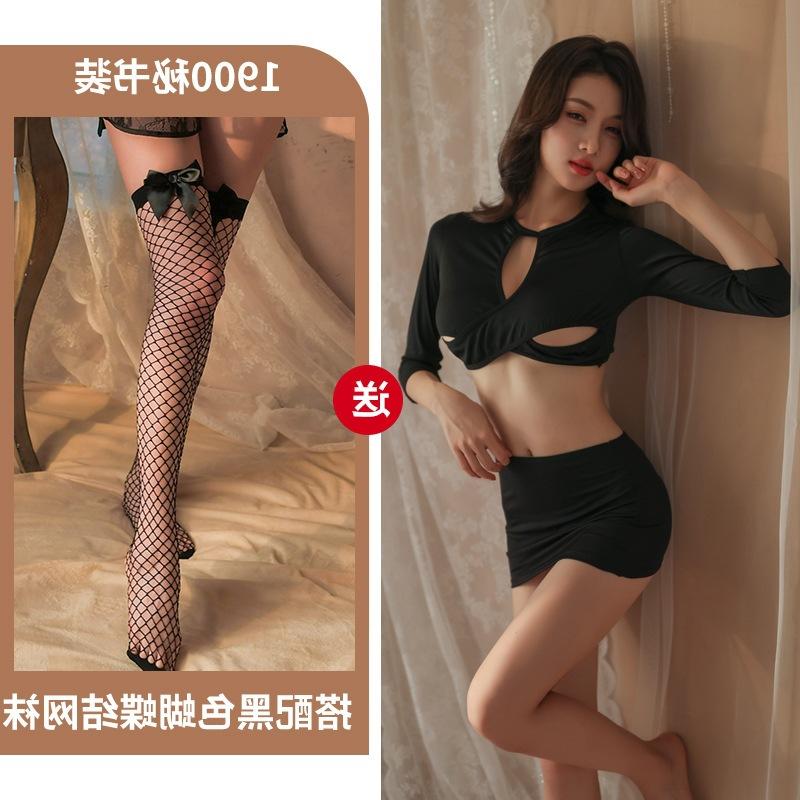 Sexy Uniform Seduction Secretary Hip Skirt Suit New Sexy Tight Women's Lingerie Cosplay Cross-leakage