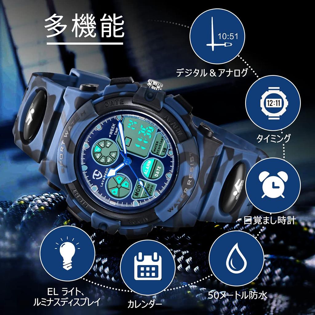 Zegarek sportowy dla chłopców Zegarek sportowy Outdoor Wielofunkcyjny Wodoodporny Alert Data Dzień Wyświetlacz Podwójny czas LED Wyświetlacz analogowy Dziewczęcy Chłopięcy zegarek cyfrowy Dziecięcy