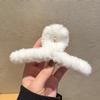 Kawaii Autumn Winter Fur Hair Claws Clip  Vintage Solid Hairy Shark Hair Clip Hairpin Korean Accessories For Women Girls