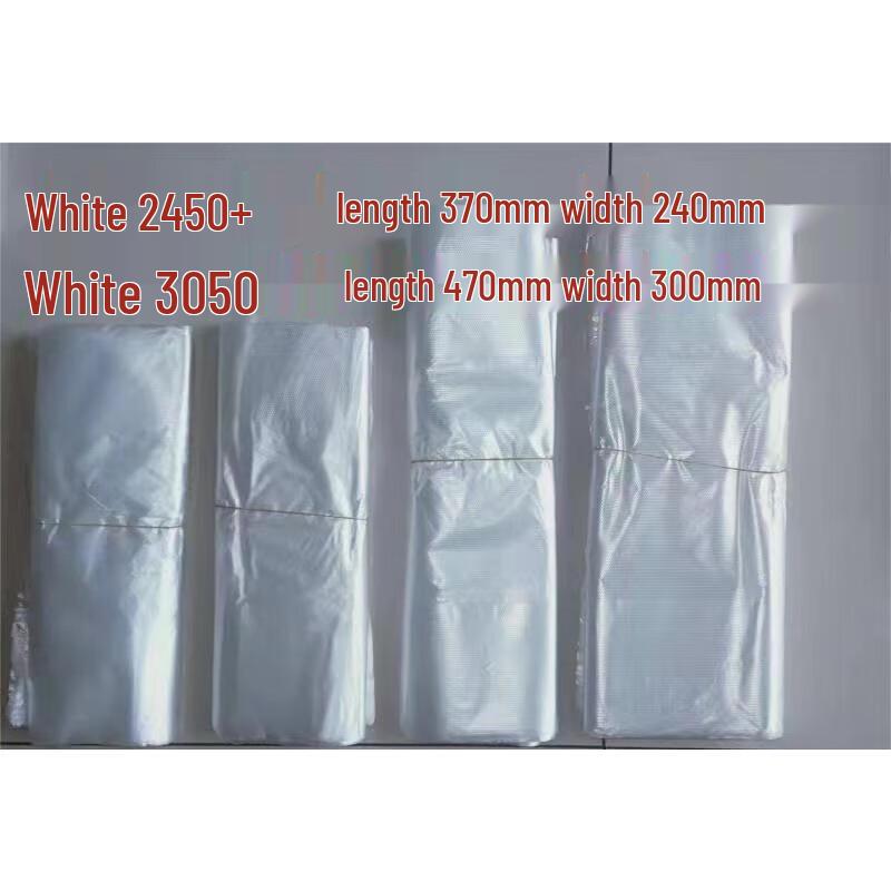 Meiliya White Plastic Carrier Bags
