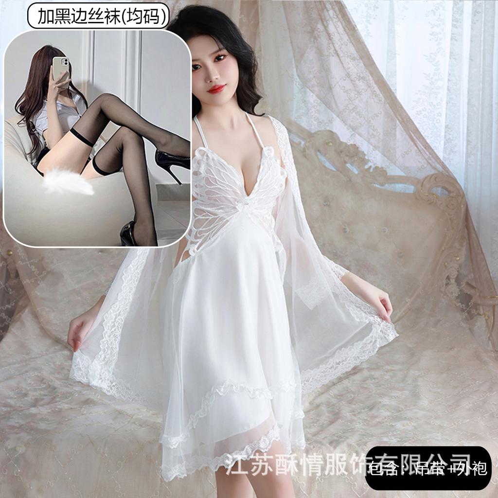 Sexy Underwear Big Butterfly Pure Desire Mesh Pajamas Plus Chest Pads Gather Nightgown Robe Women's Loungewear Set
