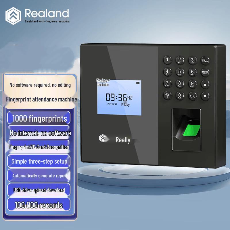 Realand Fingerprint & ID Card Attendance Machine CN plug (adapter included)