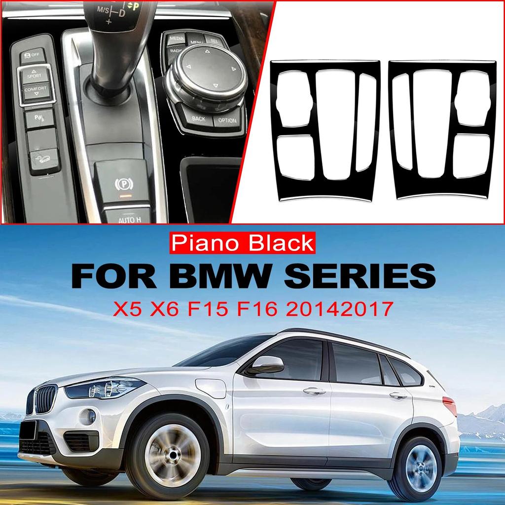 For BMW X5 X6 F15 F16 2014 2015 2016 2017 Gear Shift Panel Frame Cover Sticker Trim Car Styling Accessories Interior