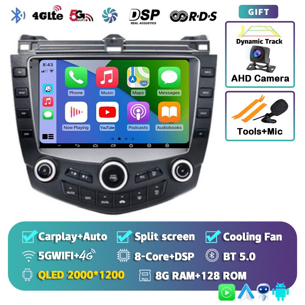 Android 14 Carplay Auto WIFI+4G For Honda Accord 7 2003 2004 2005 2006 2007 Car Radio Multimedia Video Player Navigation GPS DSP