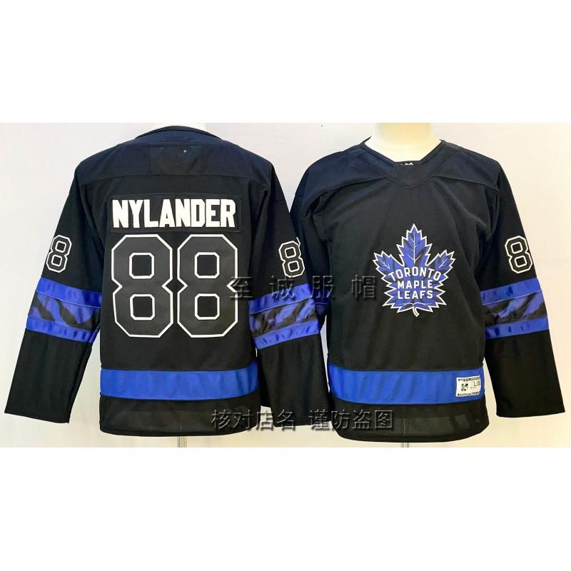Kids Ice Hockey Jersey NHL Team Apparel Cotton Blend Practice Uniform Boys