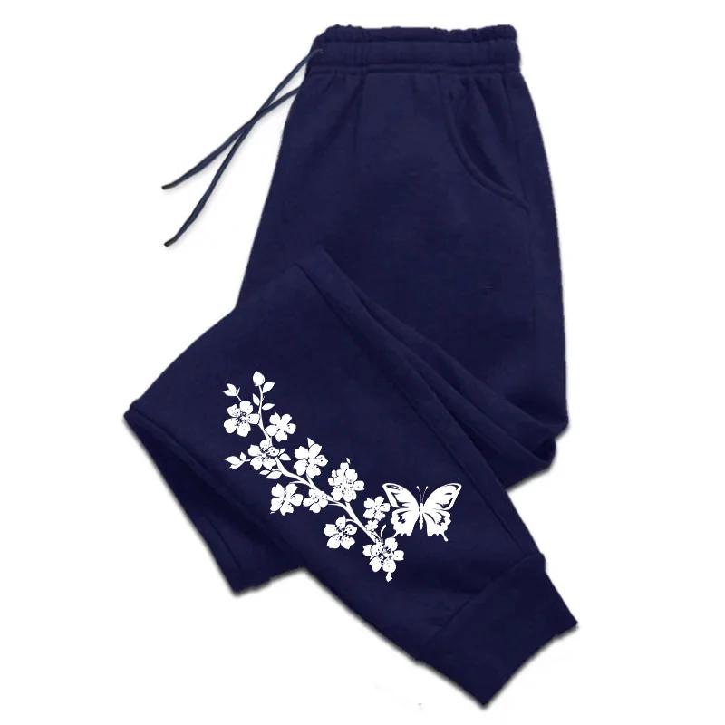 Women's Butterfly Printed Sweatpants High Quality Casual Sport Trousers Ladies Home Outdoor Comfortable Jogging Pants