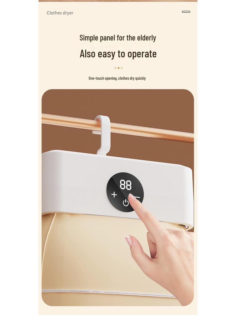 Home Smart Folding Dryer: Quick Dry, Mite Removal, Sterilization, Silent, Energy-Saving Warm Air for Clothes