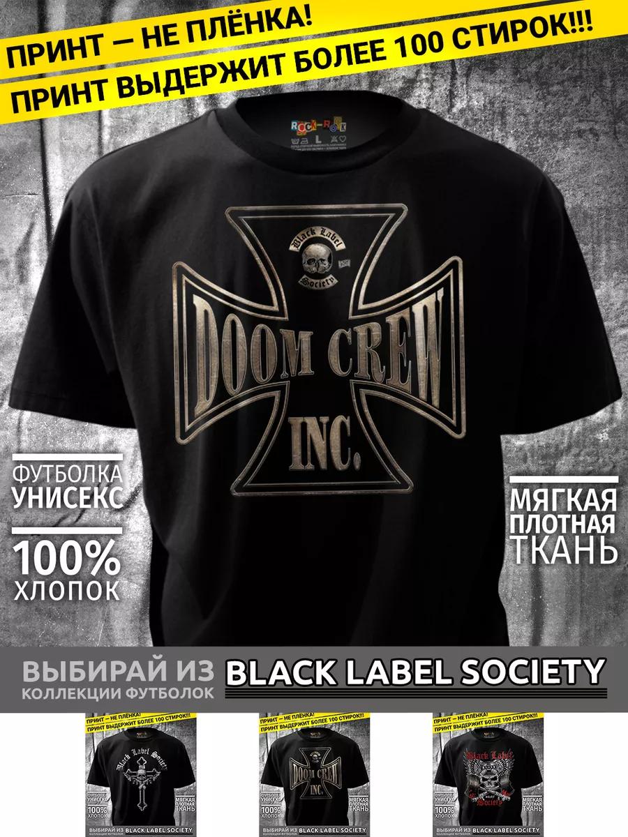 Black Sabbath, Ozzy Osbourne T-shirt S