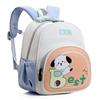 Adorable Trendy And Preschool Backpack For Kids With Comfortable Air Cushion Straps