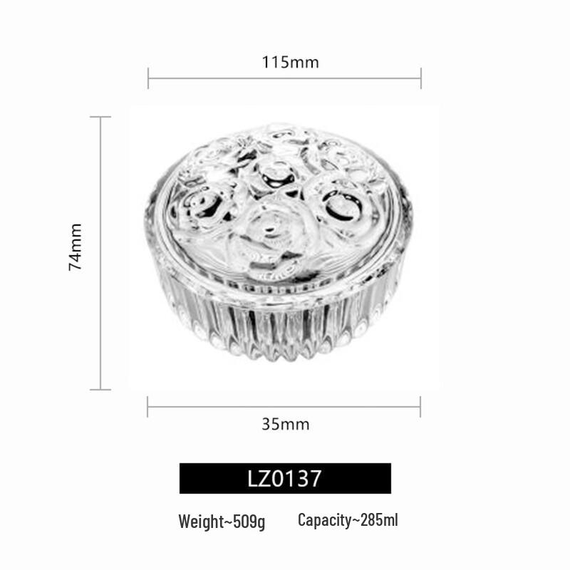 

Zhi Shi Rose Flower Glass Candy Jar with Lid (Set of 2)