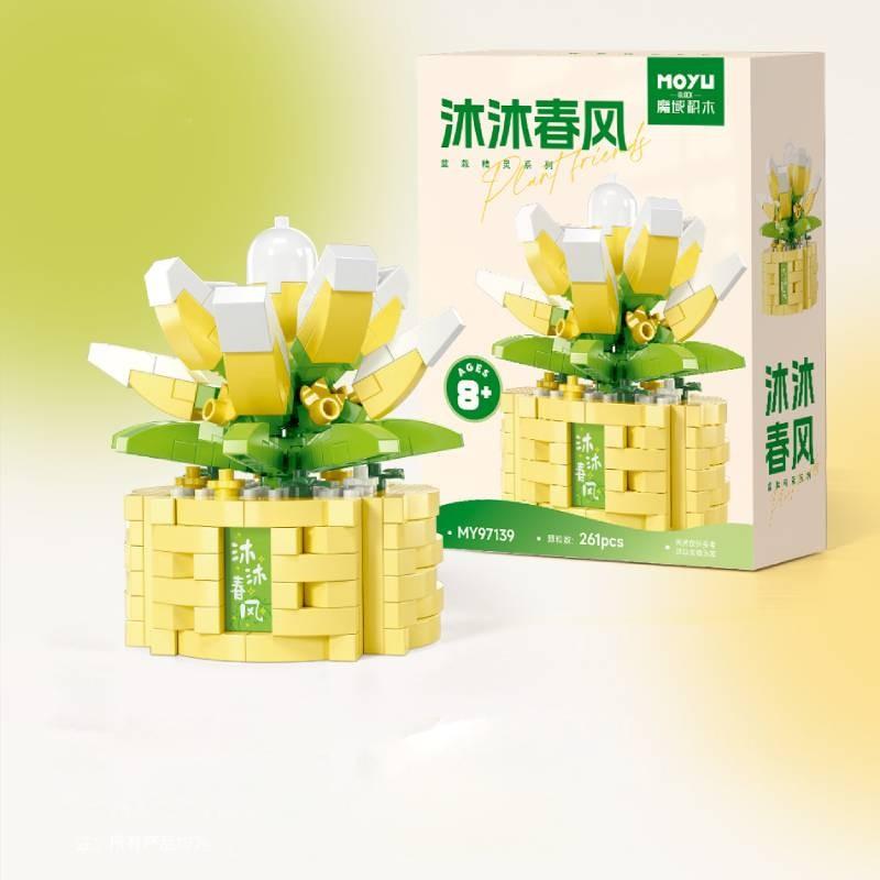 Flower Puzzle Potted Building Block Model Toy Children Jigsaw Decoration Plant