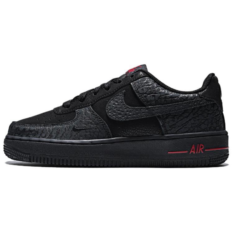 Nike Air Force 1 BG Comfortable