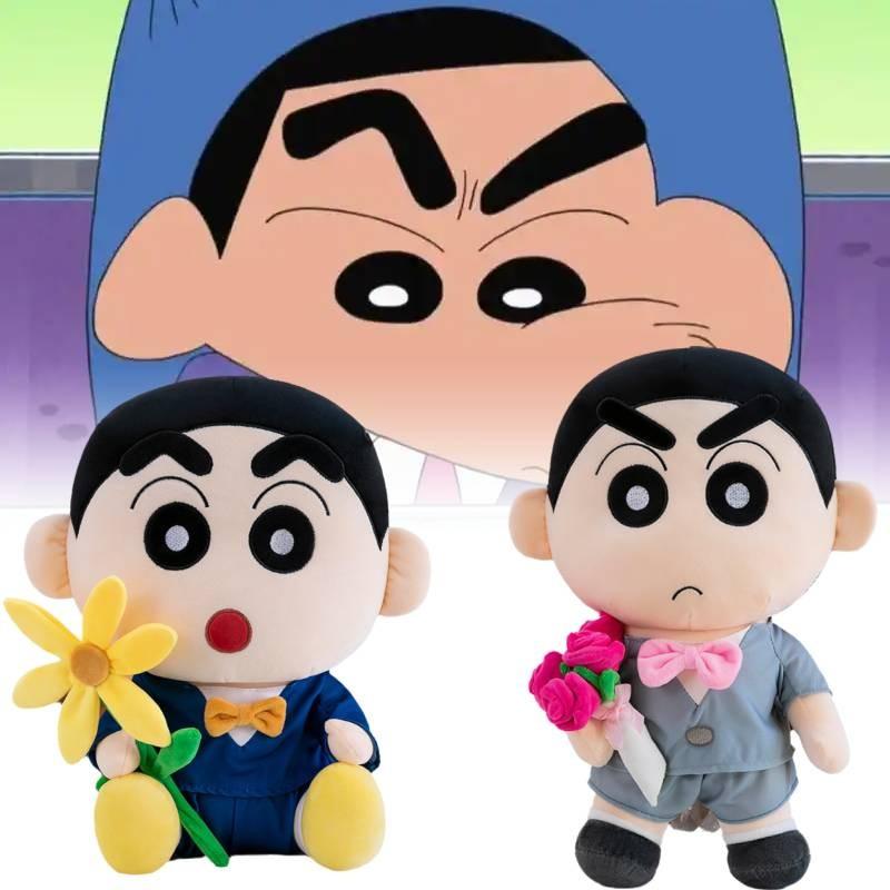 Crayon Shin Chan Full Dress Plush Toy Anime Fill Dolls Room Decor Toys Gift