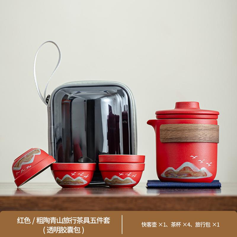 Dayanhe Aoyama Asuka Travel Tea Set Coarse Pottery Kuaike Portable High-end Business Event Gift