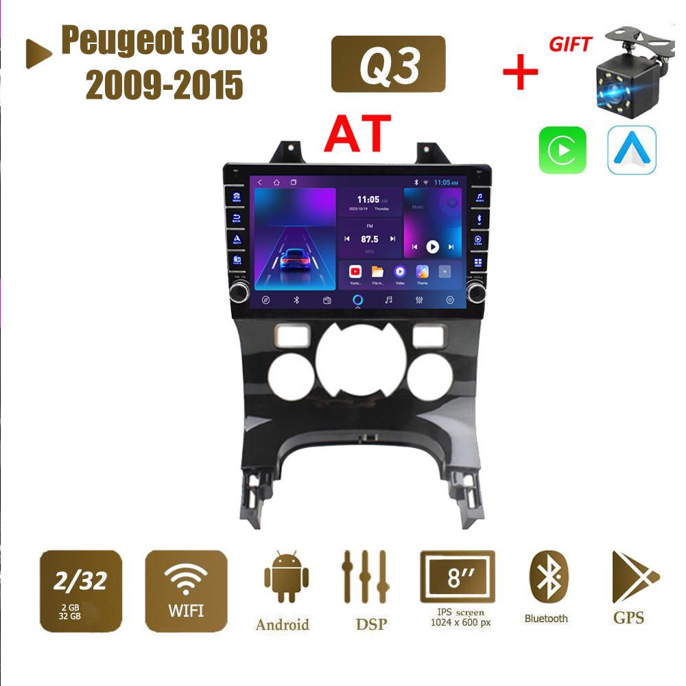 

Icreative для Peugeot 3008 2009-2015 с кнопочной ручкой Android Car Radio Multimedia Player Navigation Stereo GPS 2 Din Carplay 2+32 ГБ 2+32GB,AT