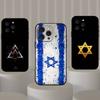 David Jüdischer Stern Symbol Handyhülle Für IPhone 17 Pro 15 13 14 16 11 12 Pro Max 7 8 Plus XR XS X SE Matt Weiche Silikonhülle
