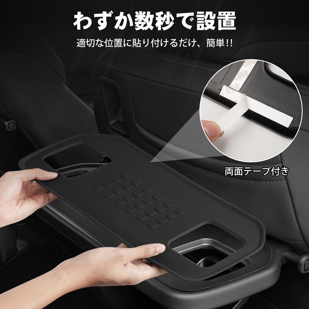 Auto Spec Compatible with Honda New Step Wagon RP Freed GB GT and Honda JOY Seatback Table Protective Smartphone Interior Personal Table Accessories