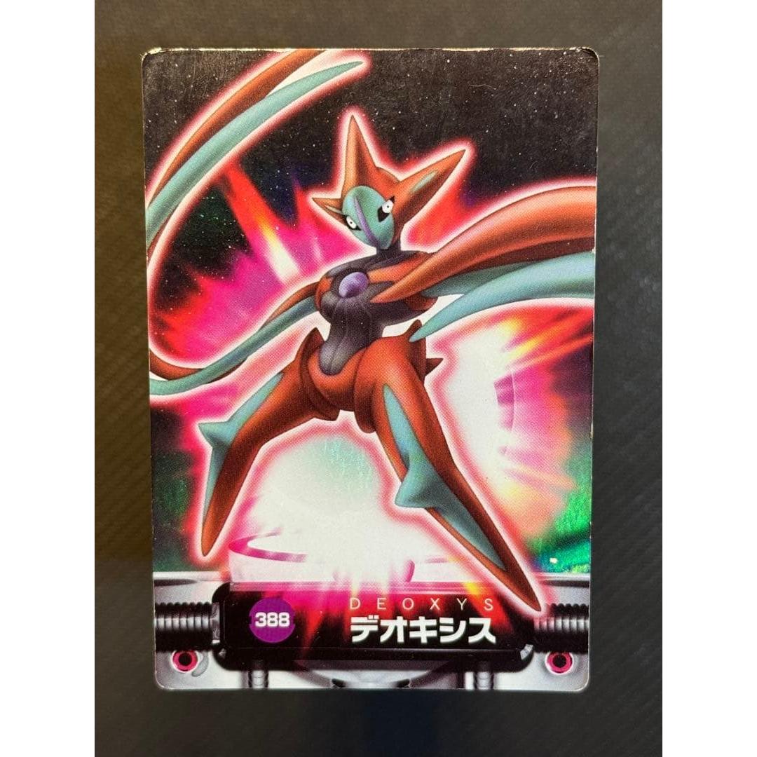 Used Pokemon Deoxys Attack Form 388 Pokemon Encyclopedia Carddass
