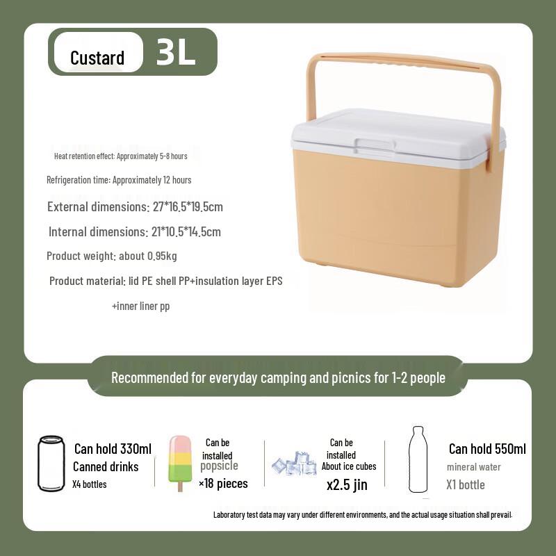 Zhuochuang Jingpin Portable Insulated Cooler Box