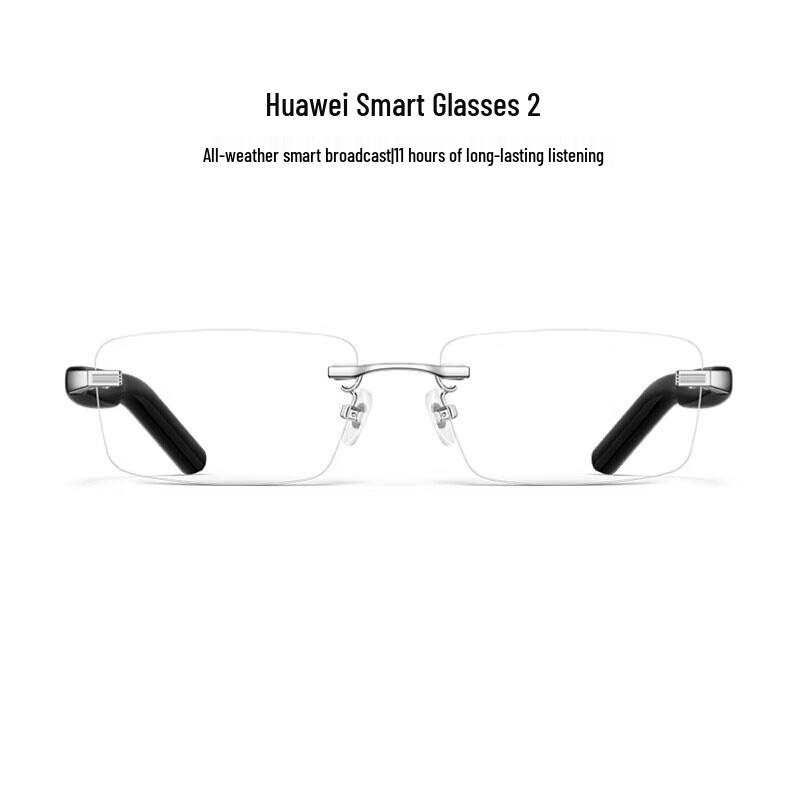 Huawei Smart Eyewear 2