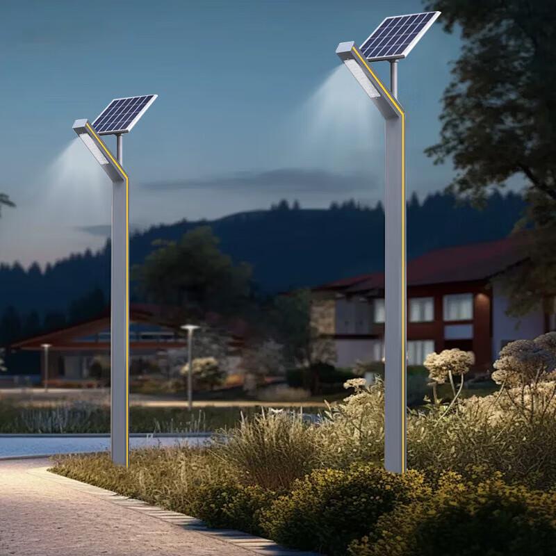 Solar LED Outdoor Street Light