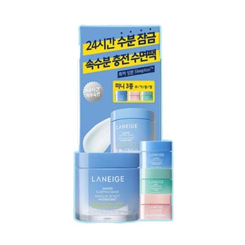 Laneige Water Sleeping Mask 70ml Set (+ 3 Mini Sleeping Masks)