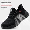 Men's Breathable Summer Insulated Safety Shoes