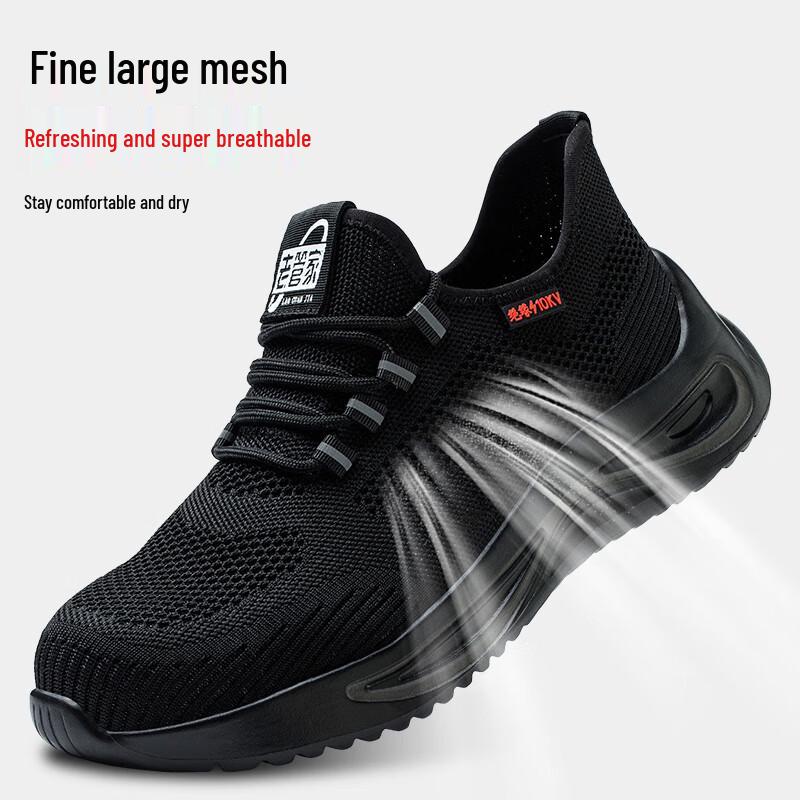 Men's Breathable Summer Insulated Safety Shoes
