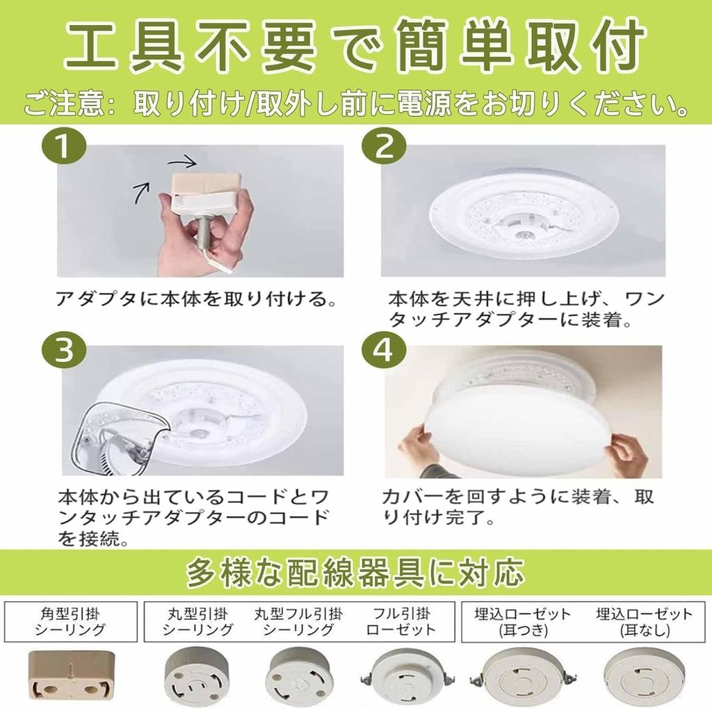 Energy-Saving LED Ceiling Light, 40W (45W), 4400LM, Dimmable, Color Adjustable, Remote Control Included, Energy-Saving, Night Light, Daylight, Warm